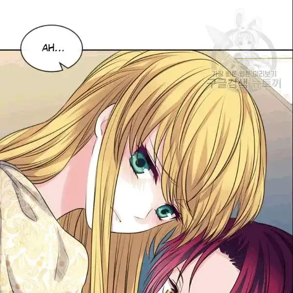 Sincerely: I Became a Duke's Maid Chapter 78 117